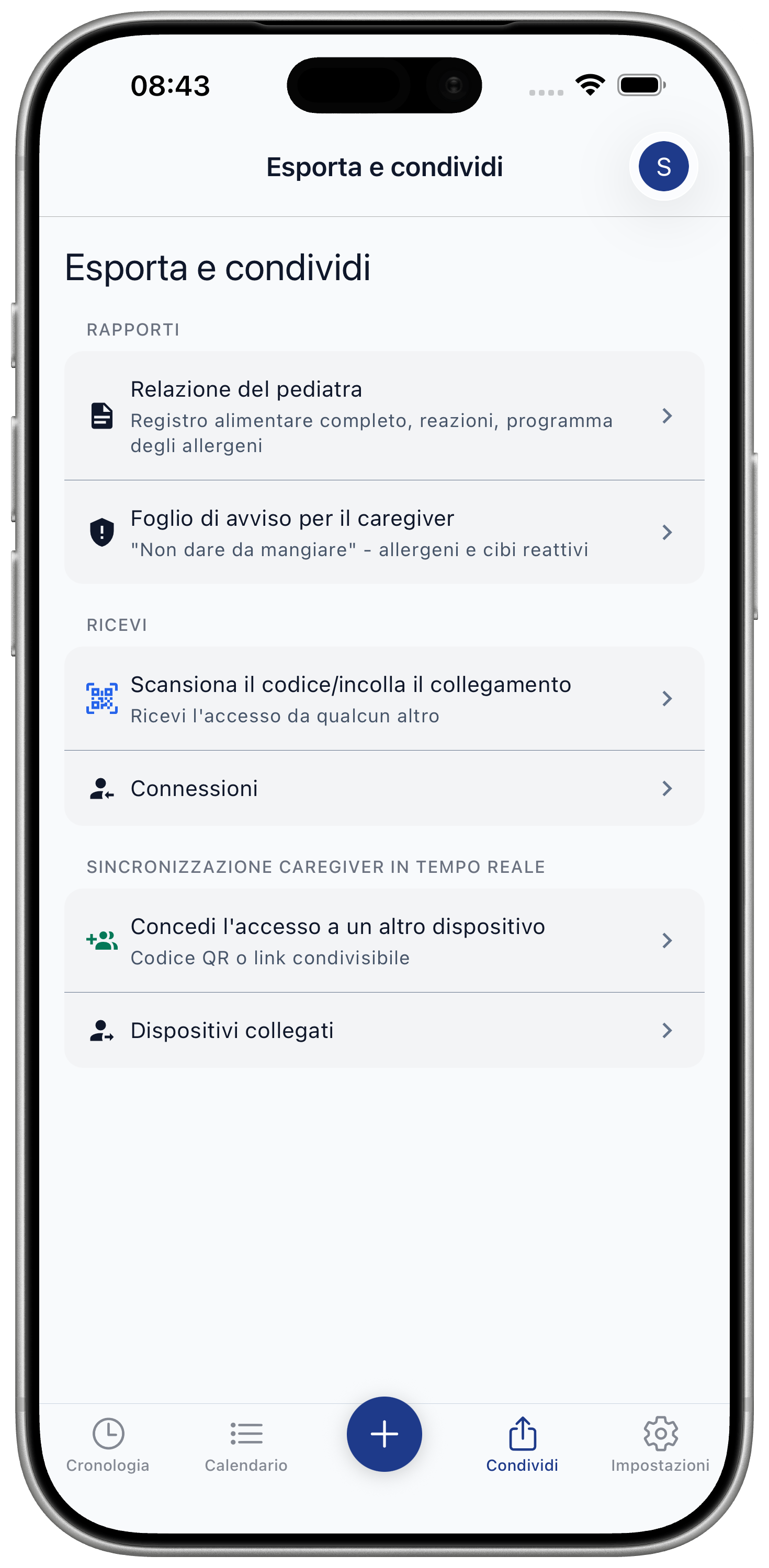 Export and Share screen