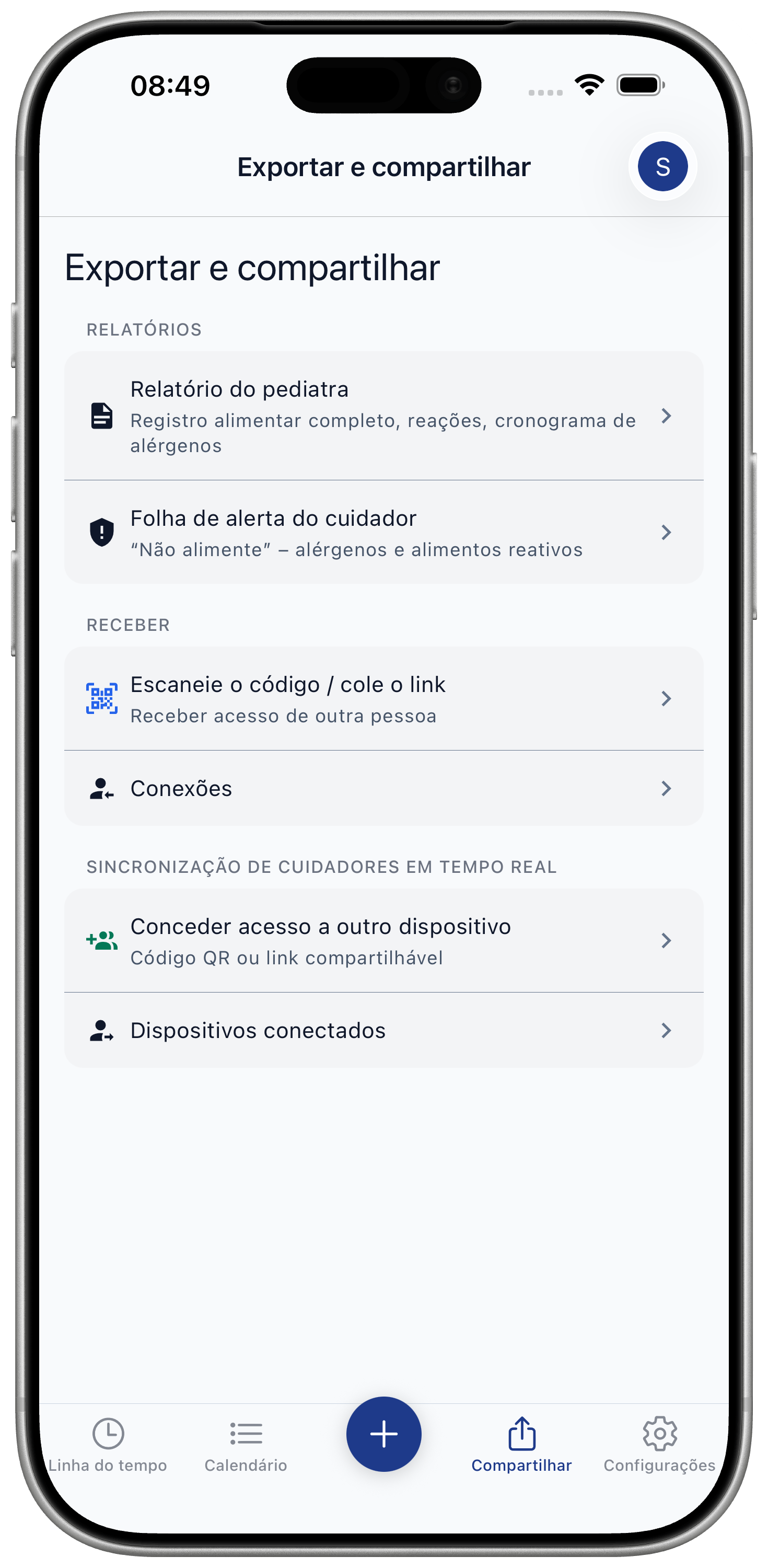Export and Share screen